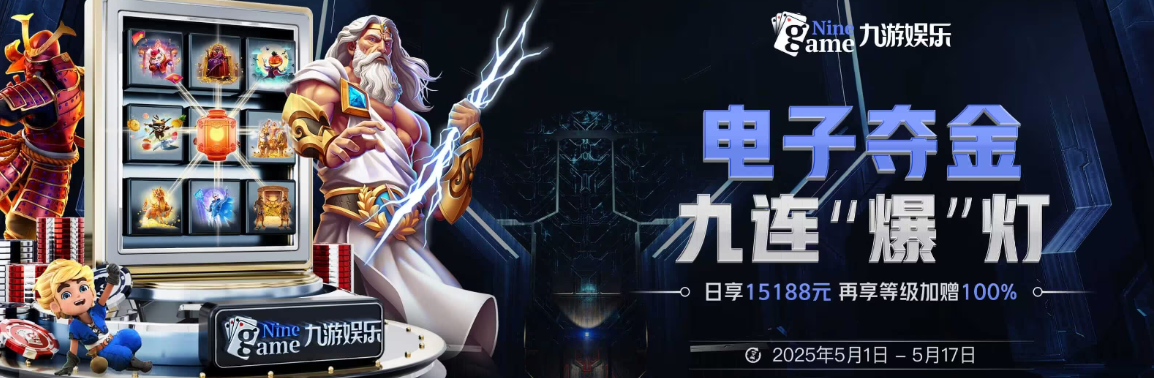 开云·体育|开云体育平台-开云官网